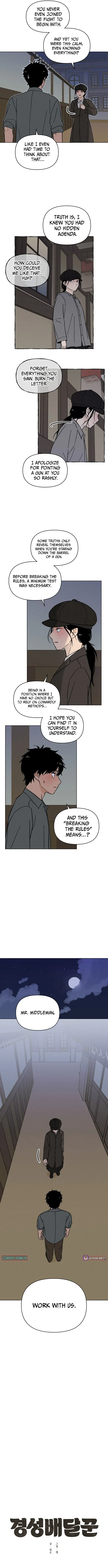 The Gyeongseong Delivery Man Chapter 3 page 2 - 