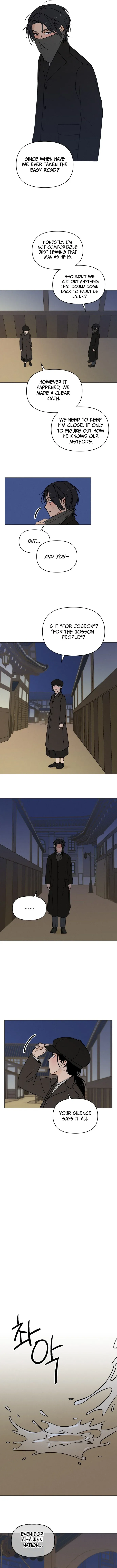 The Gyeongseong Delivery Man Chapter 3 page 7 - 