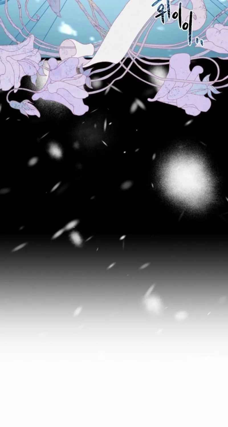 The Hand That Once Fed Chapter 1 page 4 - 