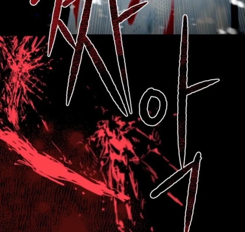 The Hand That Once Fed Chapter 1 page 6 - 