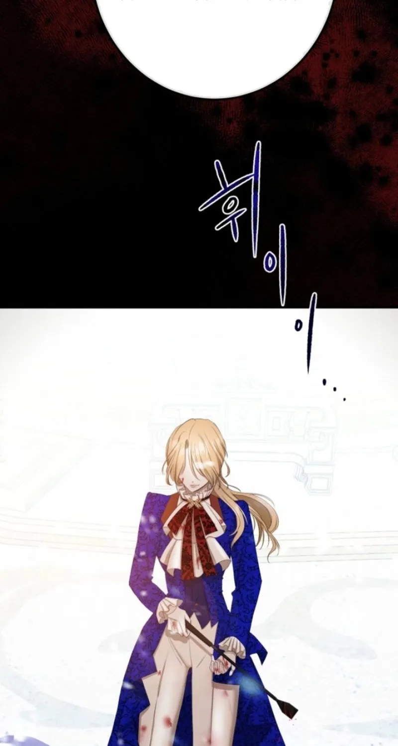 The Hand That Once Fed Chapter 1 page 9 - 