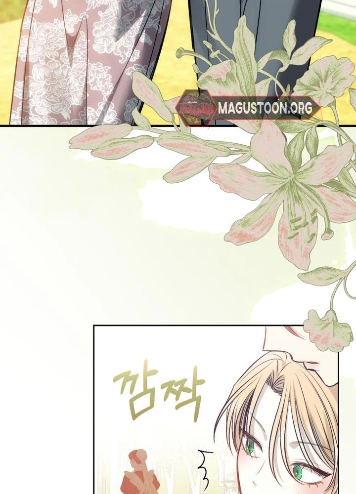 The Hand That Once Fed Chapter 102 page 102 - 