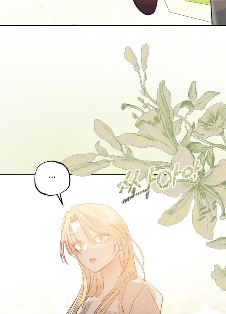 The Hand That Once Fed Chapter 102 page 117 - 