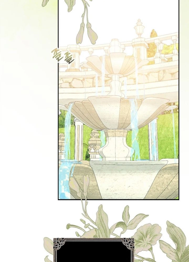 The Hand That Once Fed Chapter 102 page 119 - 