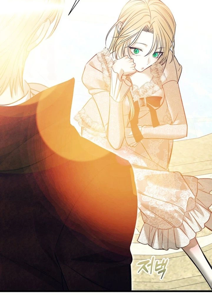The Hand That Once Fed Chapter 102 page 127 - 