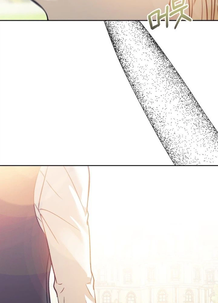 The Hand That Once Fed Chapter 102 page 149 - 