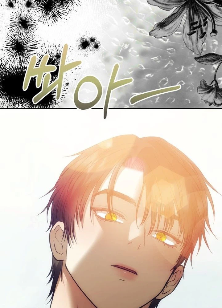 The Hand That Once Fed Chapter 102 page 154 - 