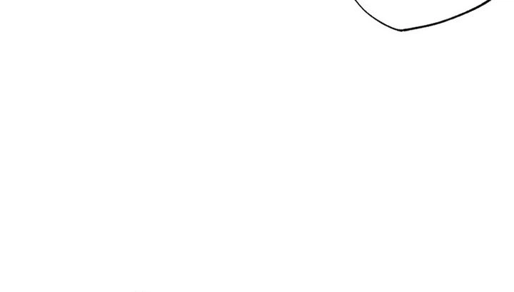 The Hand That Once Fed Chapter 102 page 33 - 