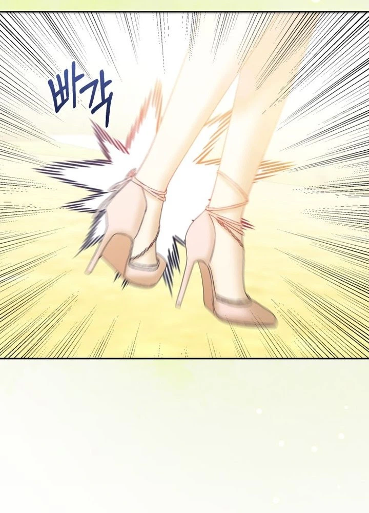 The Hand That Once Fed Chapter 102 page 97 - 