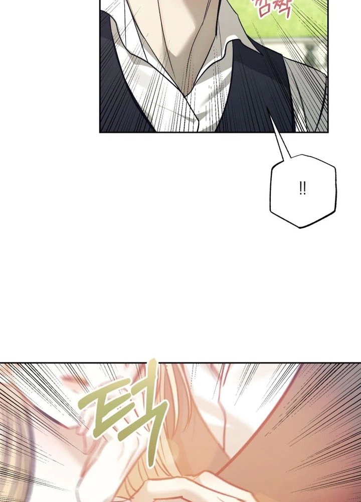 The Hand That Once Fed Chapter 102 page 99 - 