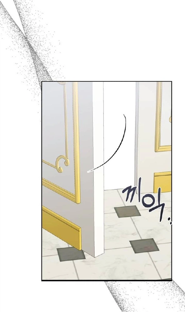 The Hand That Once Fed Chapter 103 page 21 - 
