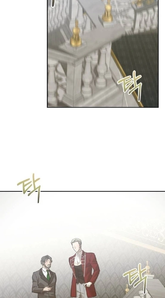The Hand That Once Fed Chapter 103 page 7 - 