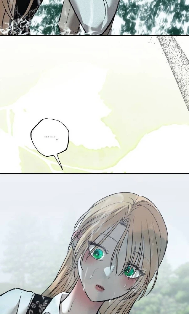The Hand That Once Fed Chapter 103 page 66 - 