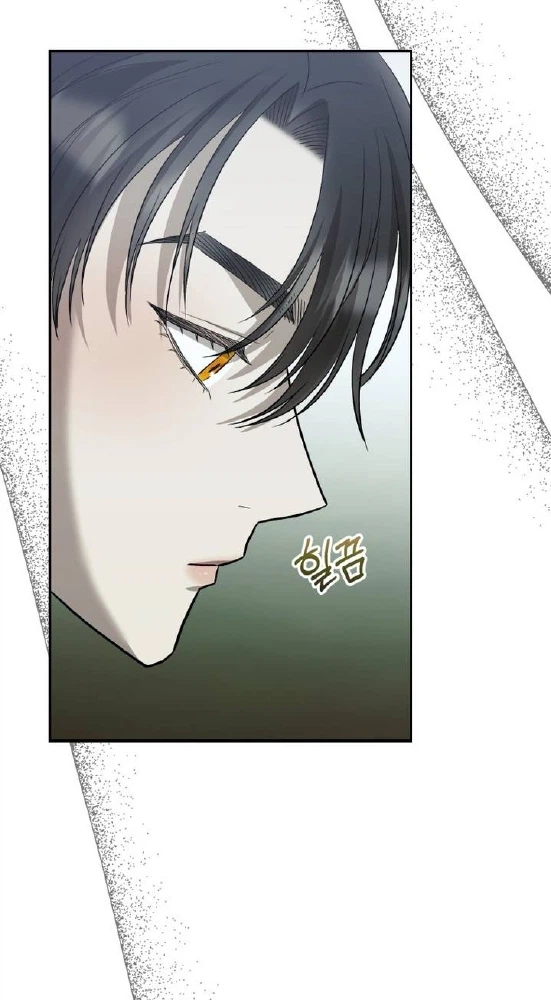 The Hand That Once Fed Chapter 103 page 98 - 