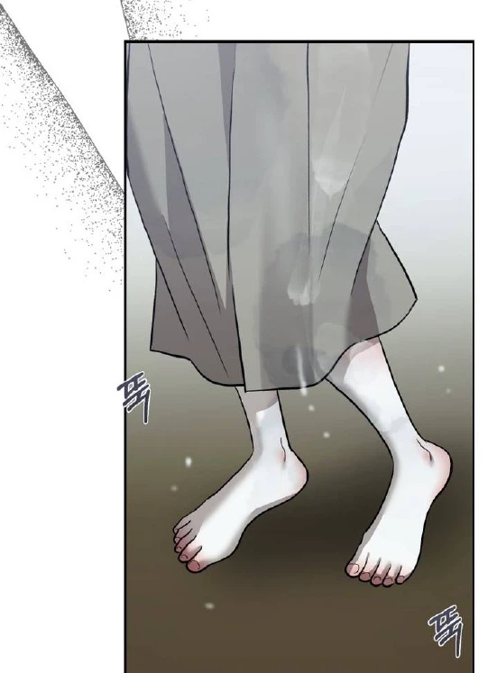 The Hand That Once Fed Chapter 103 page 99 - 