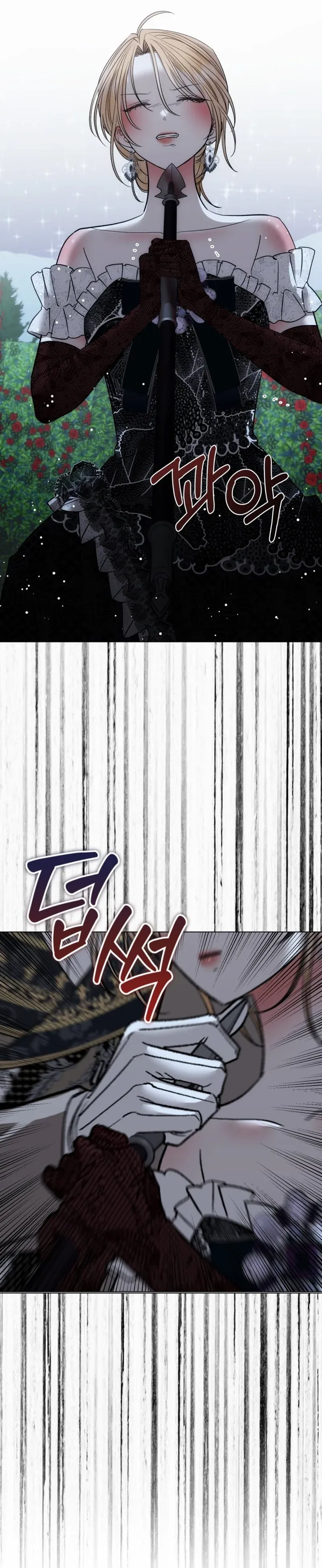 The Hand That Once Fed Chapter 113 page 16 - 