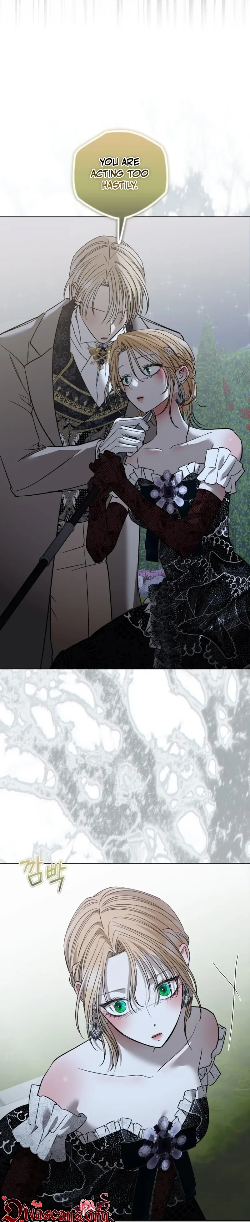 The Hand That Once Fed Chapter 113 page 17 - 