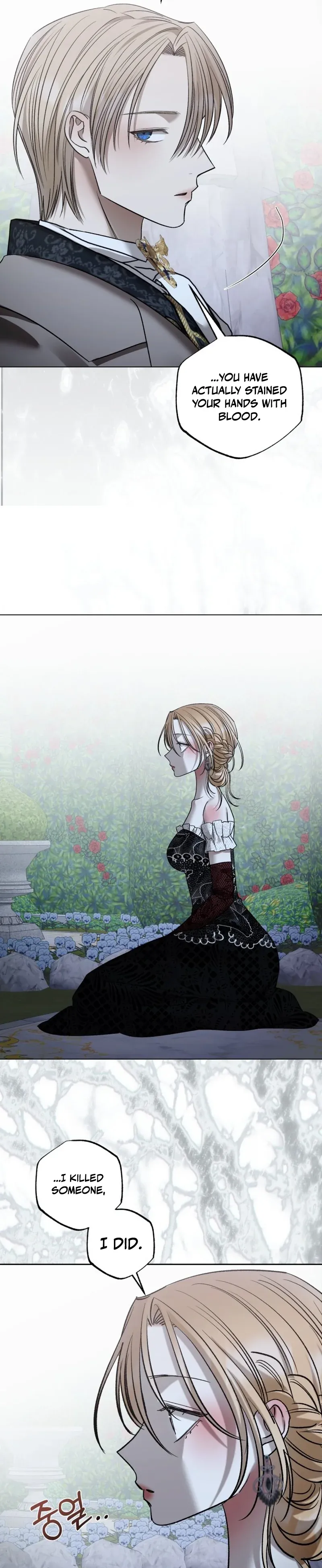 The Hand That Once Fed Chapter 113 page 21 - 