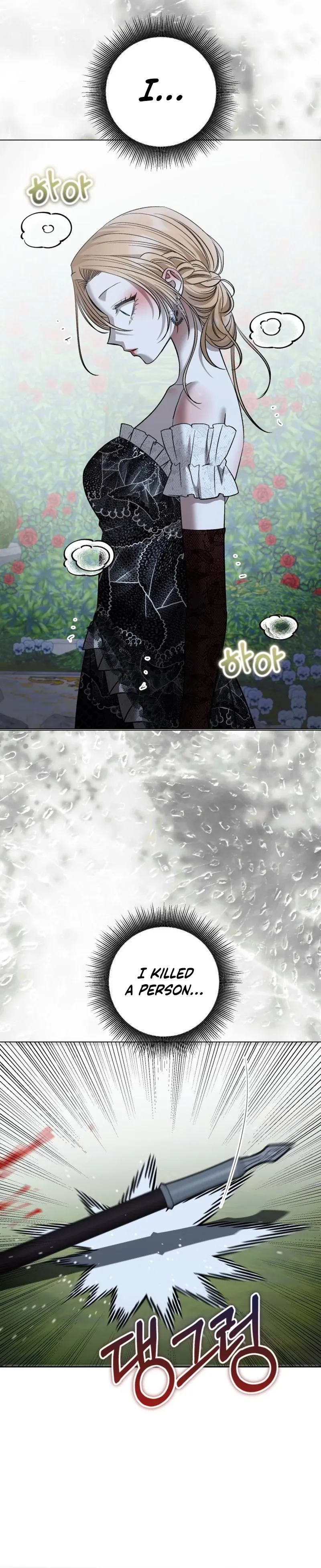 The Hand That Once Fed Chapter 113 page 8 - 