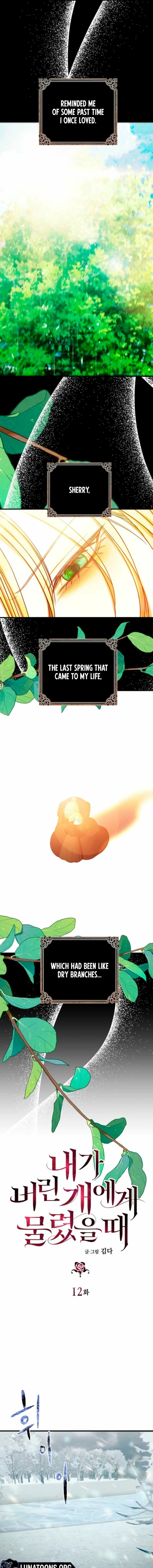 The Hand That Once Fed Chapter 12 page 5 - 