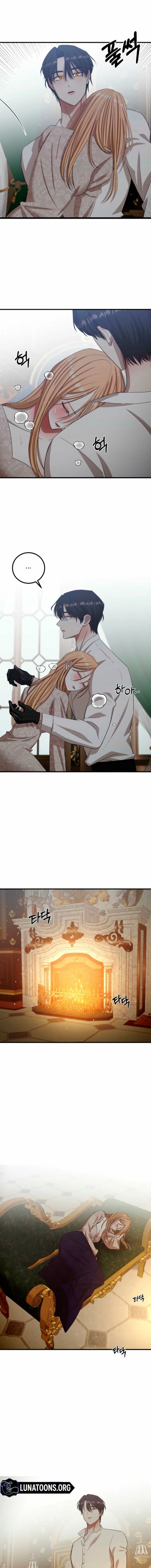 The Hand That Once Fed Chapter 14 page 11 - 