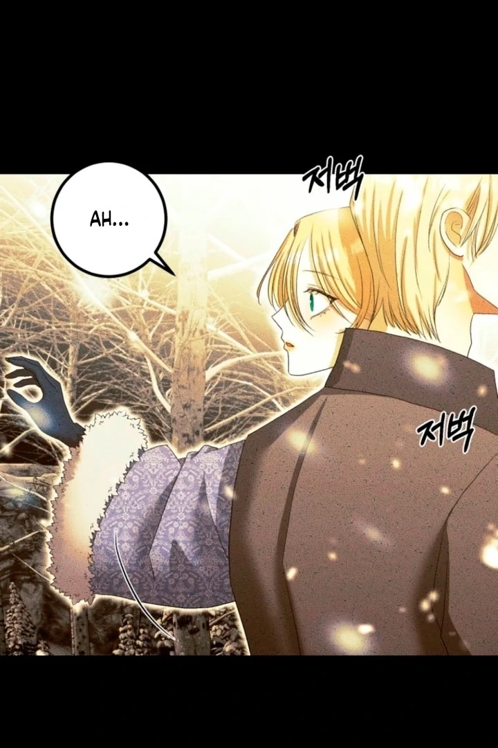 The Hand That Once Fed Chapter 15 page 33 - 