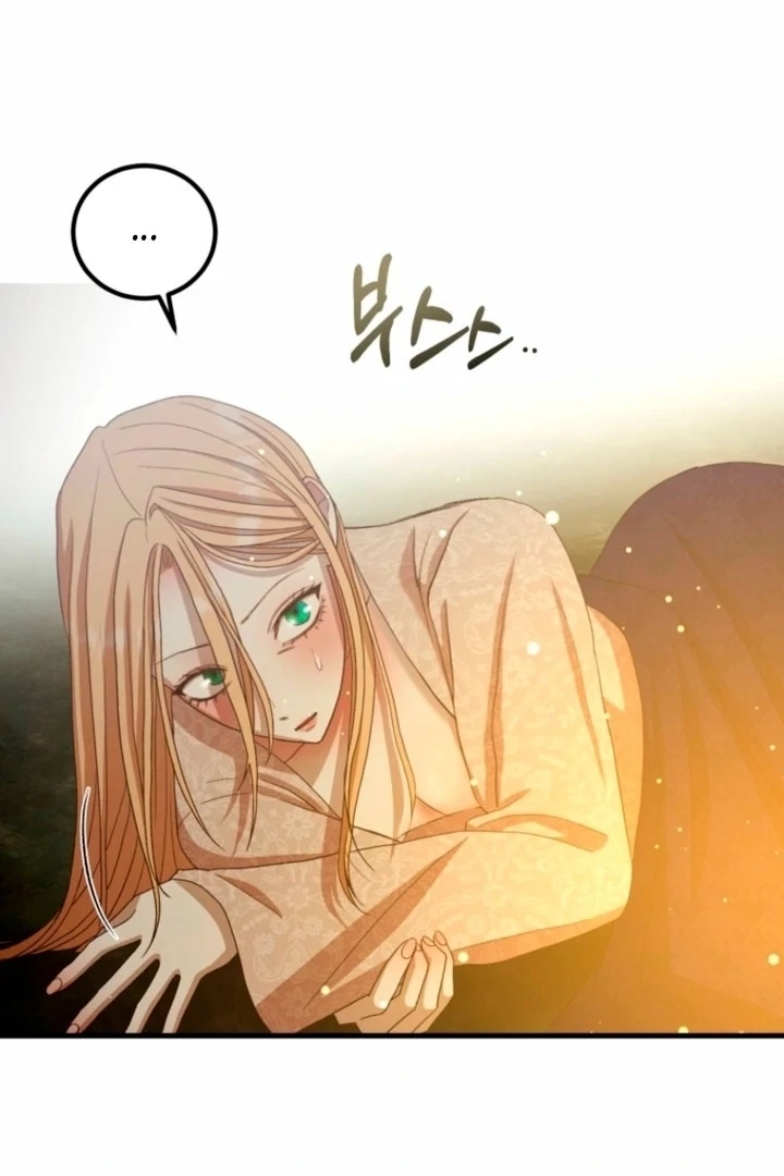 The Hand That Once Fed Chapter 15 page 44 - 