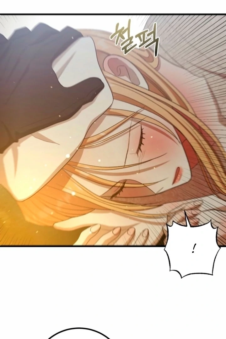 The Hand That Once Fed Chapter 15 page 48 - 