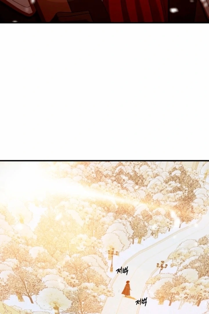 The Hand That Once Fed Chapter 15 page 67 - 