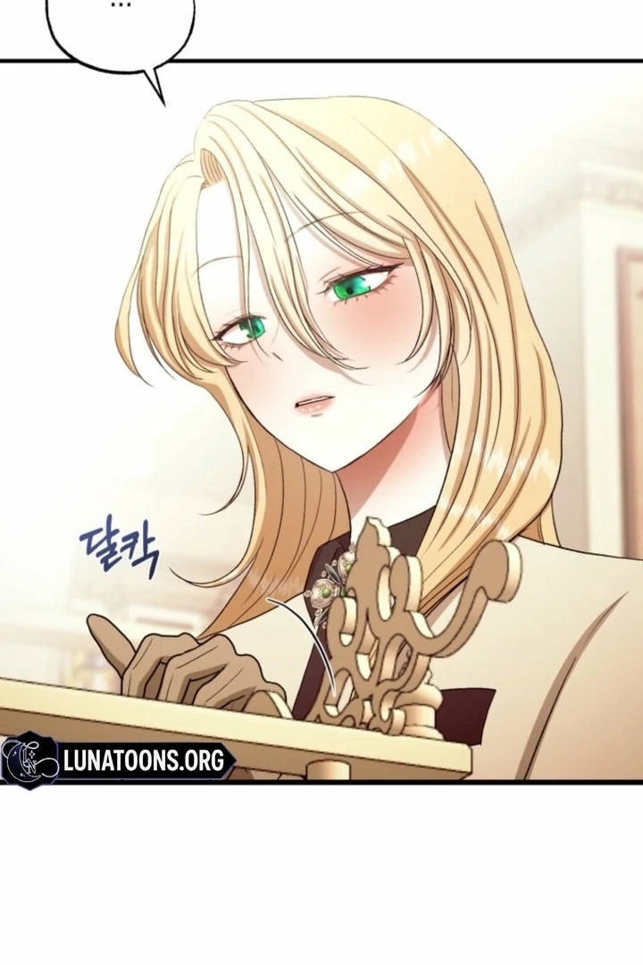 The Hand That Once Fed Chapter 16 page 31 - 