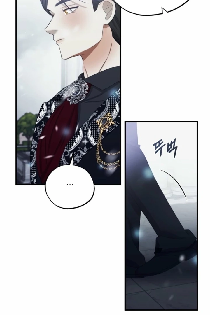 The Hand That Once Fed Chapter 16 page 52 - 