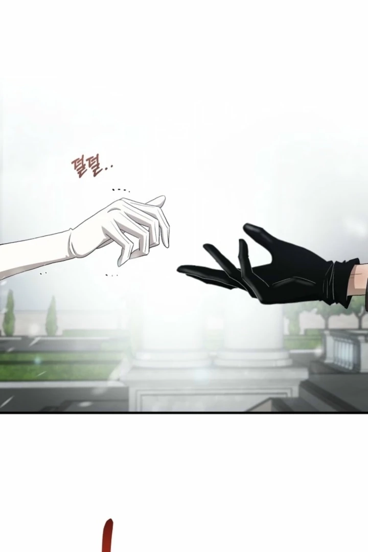 The Hand That Once Fed Chapter 16 page 62 - 