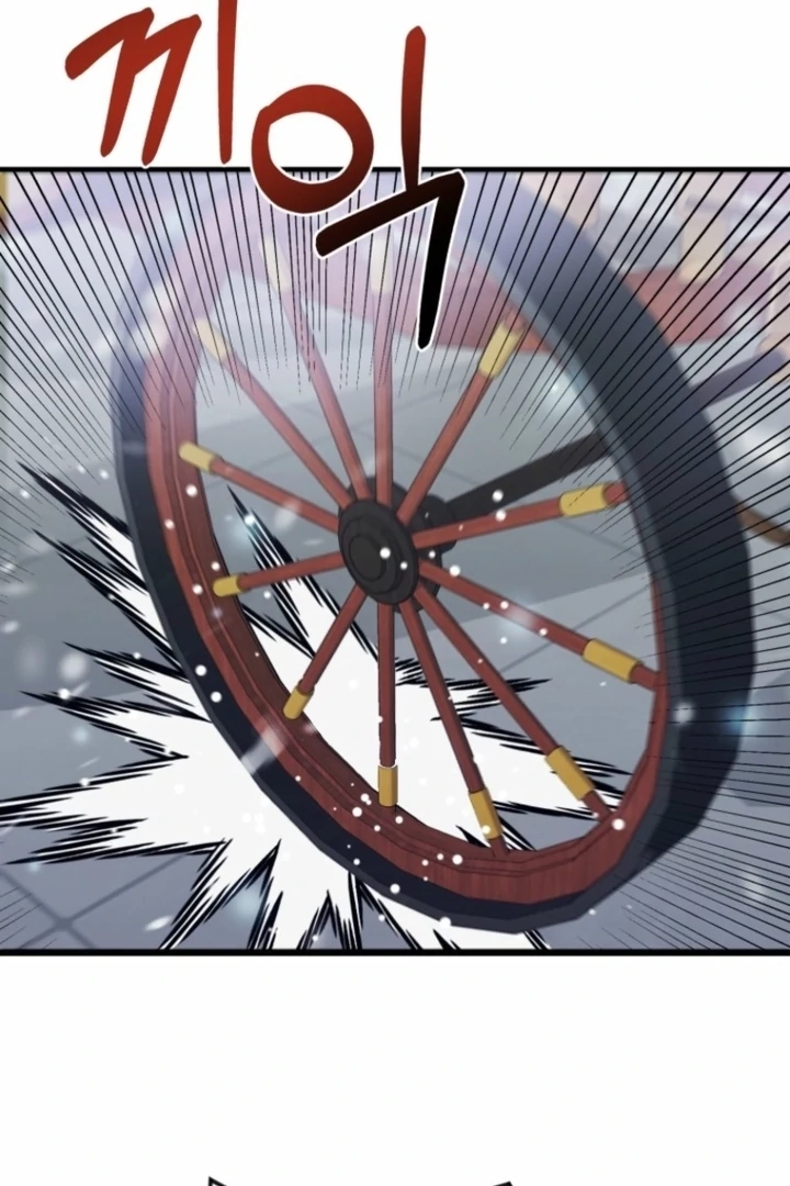 The Hand That Once Fed Chapter 16 page 63 - 