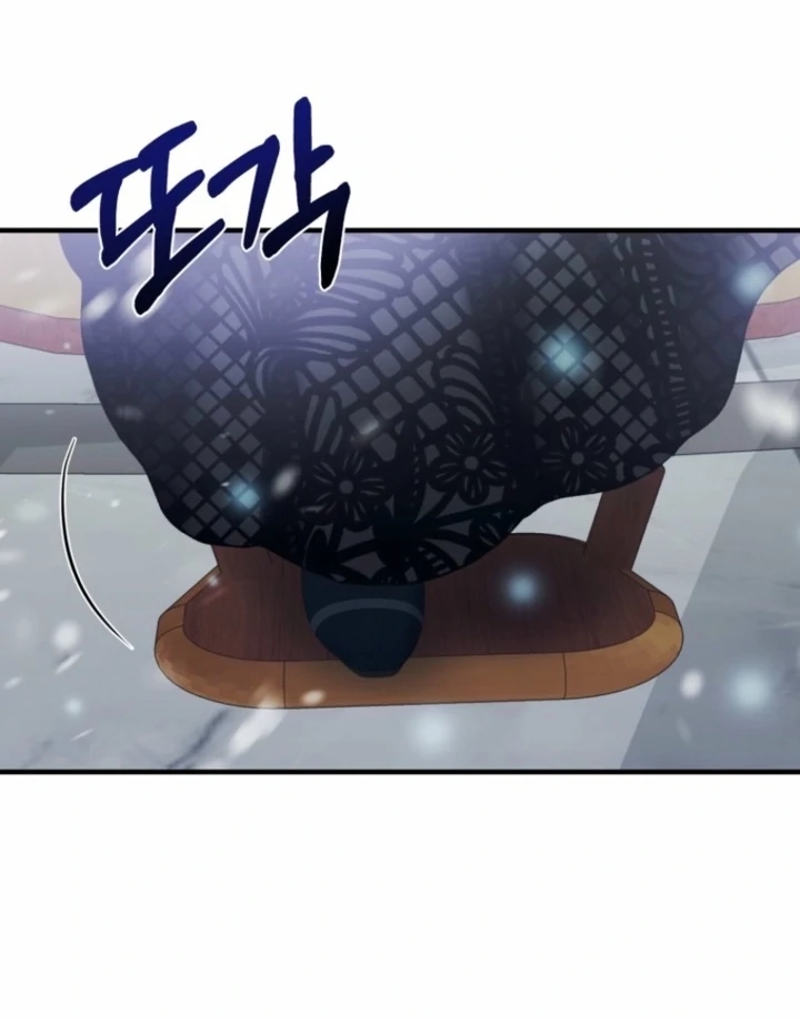 The Hand That Once Fed Chapter 16 page 69 - 
