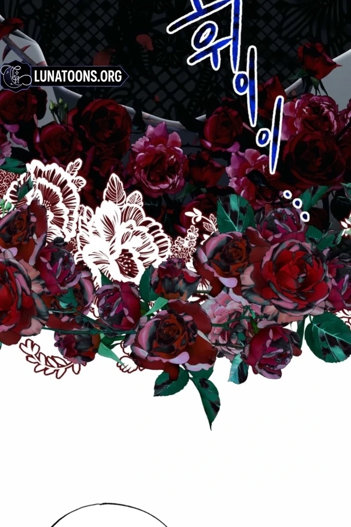 The Hand That Once Fed Chapter 16 page 75 - 