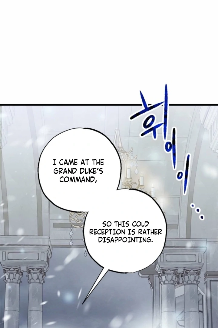 The Hand That Once Fed Chapter 16 page 79 - 