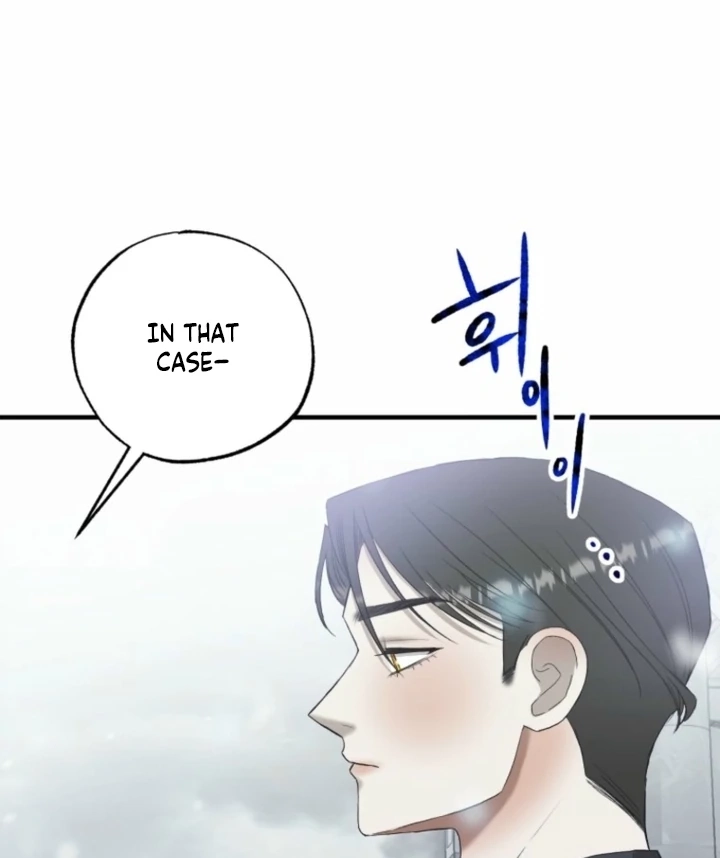 The Hand That Once Fed Chapter 16 page 82 - 