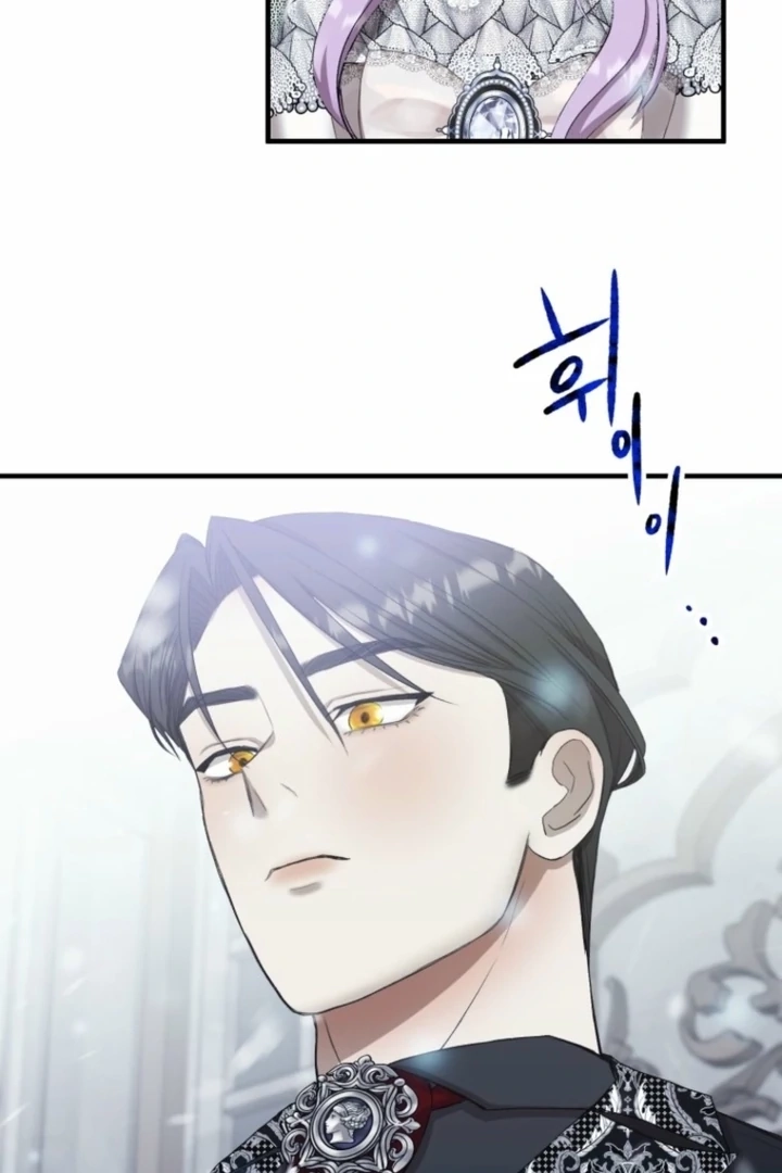 The Hand That Once Fed Chapter 16 page 88 - 