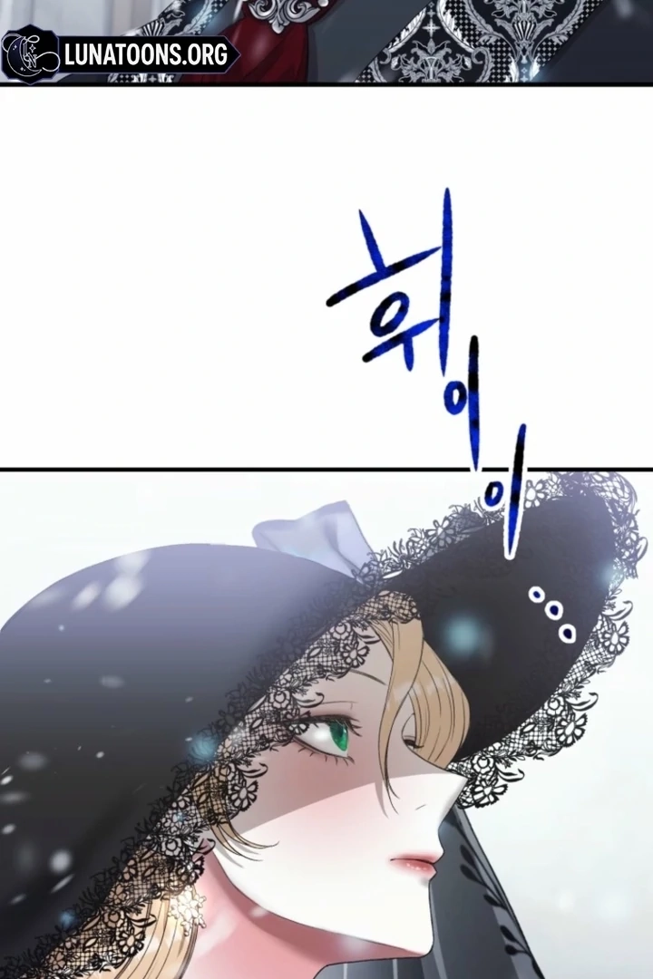 The Hand That Once Fed Chapter 16 page 89 - 