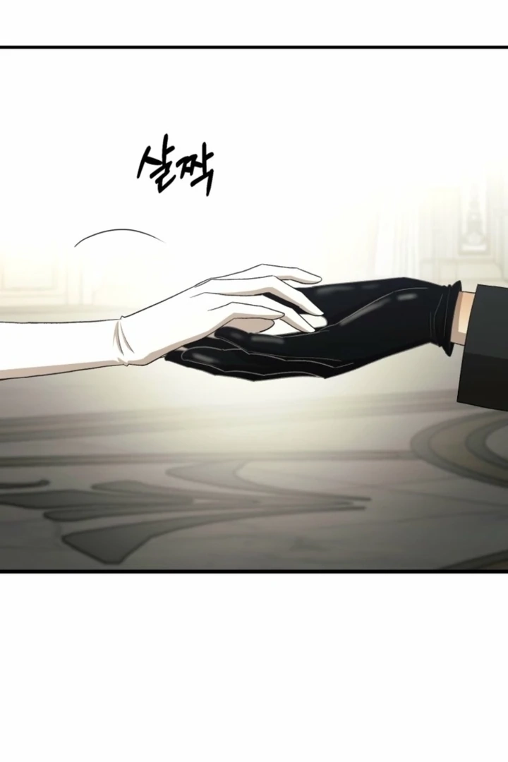 The Hand That Once Fed Chapter 17 page 37 - 