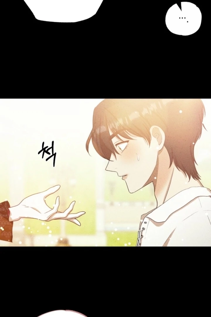 The Hand That Once Fed Chapter 17 page 58 - 