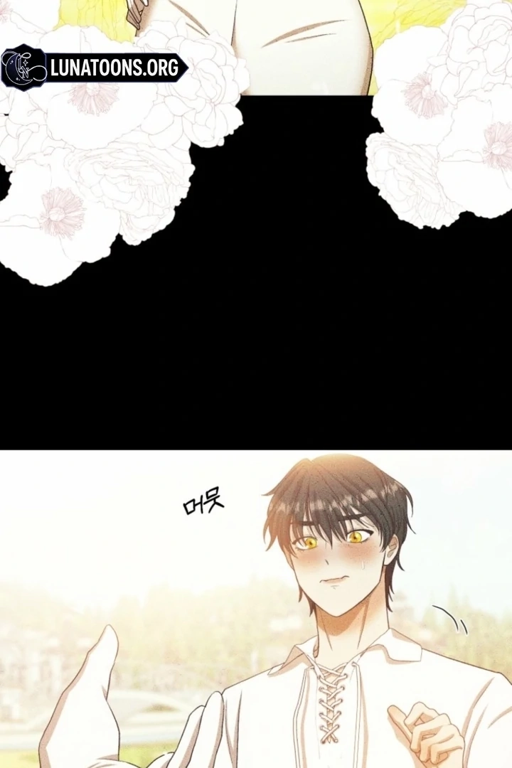 The Hand That Once Fed Chapter 17 page 60 - 