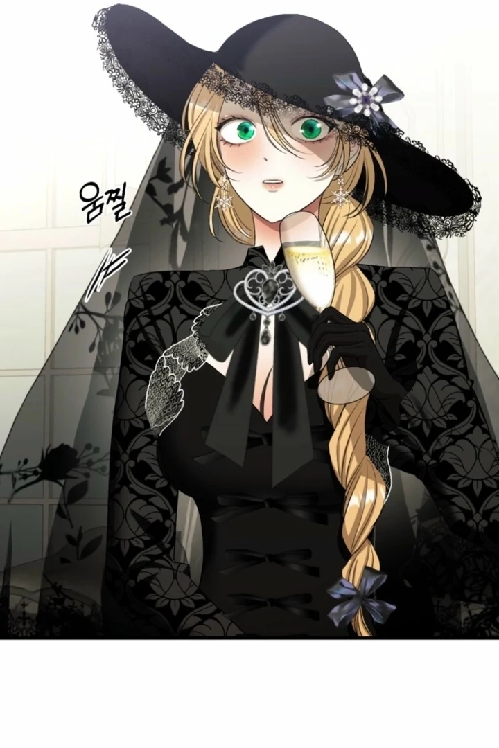 The Hand That Once Fed Chapter 17 page 71 - 