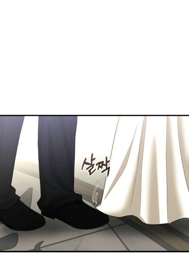 The Hand That Once Fed Chapter 17 page 84 - 