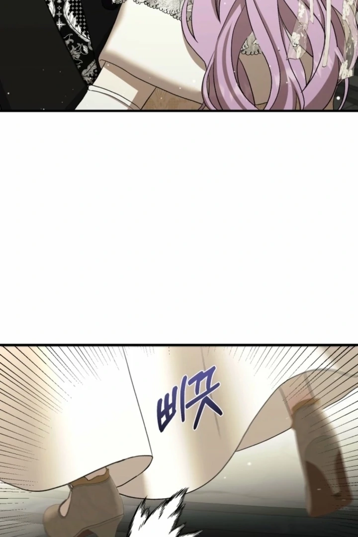 The Hand That Once Fed Chapter 18 page 30 - 