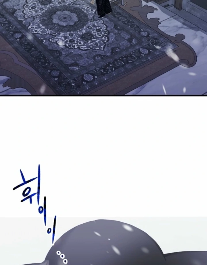 The Hand That Once Fed Chapter 18 page 56 - 