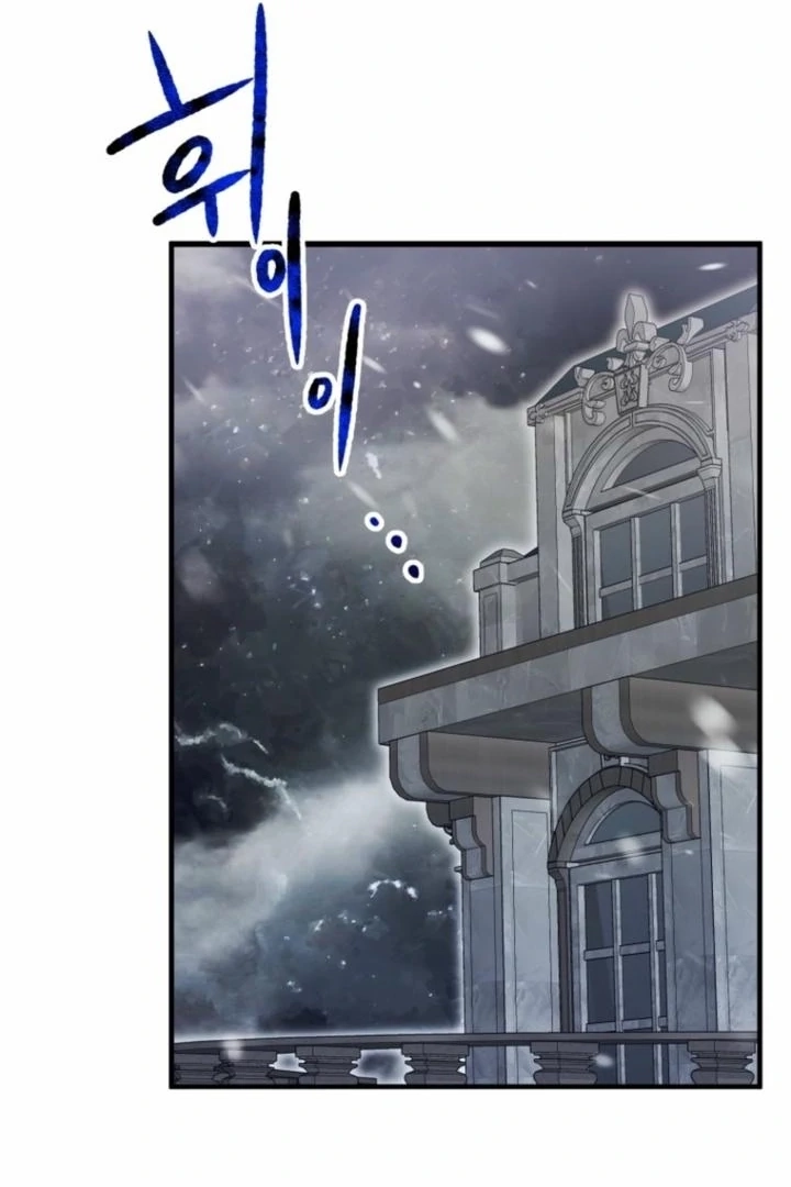 The Hand That Once Fed Chapter 19 page 15 - 