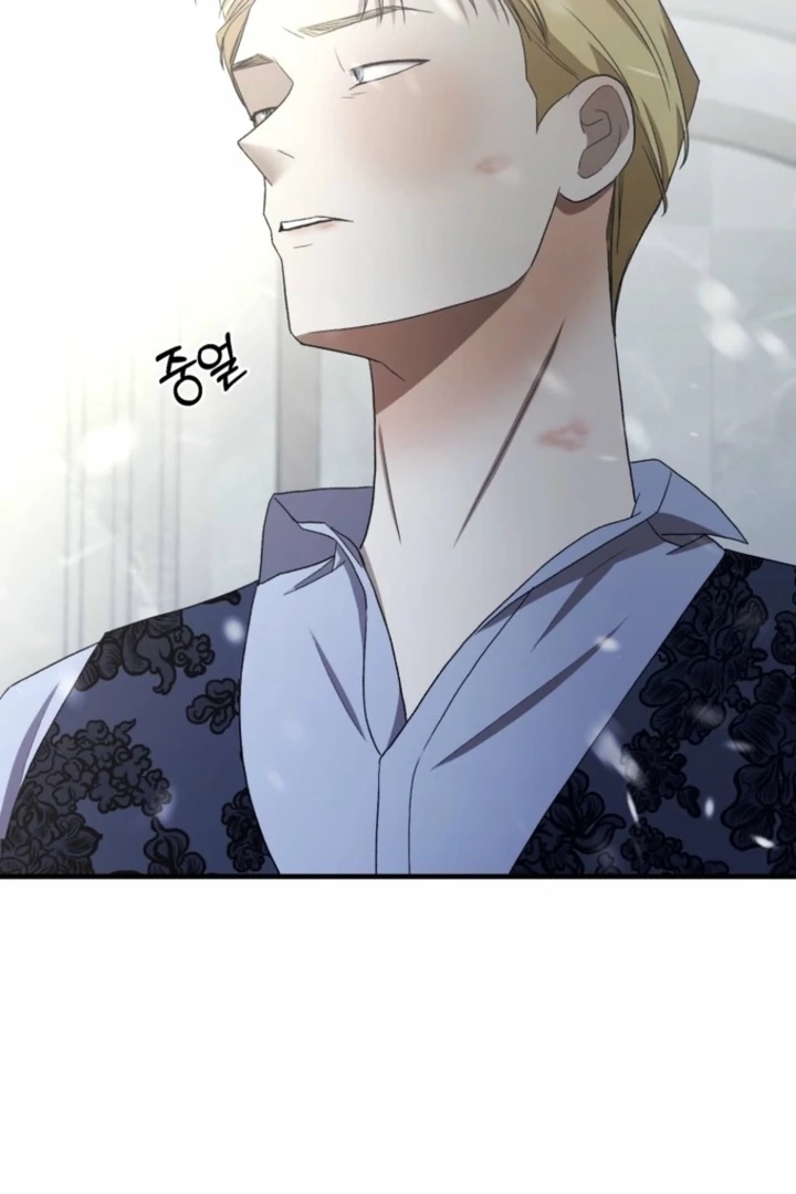 The Hand That Once Fed Chapter 19 page 21 - 
