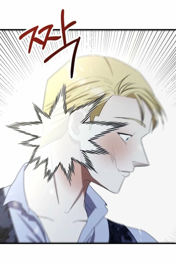 The Hand That Once Fed Chapter 19 page 37 - 
