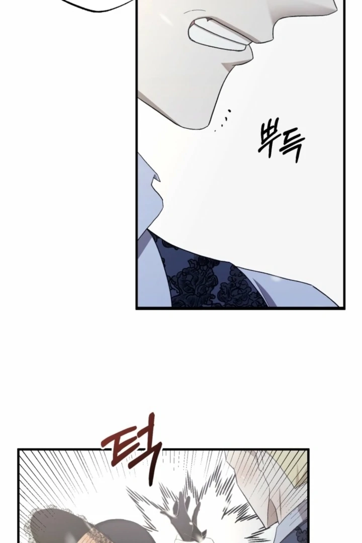 The Hand That Once Fed Chapter 19 page 40 - 